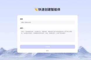 必威手机官网登录入口下载苹果截图3